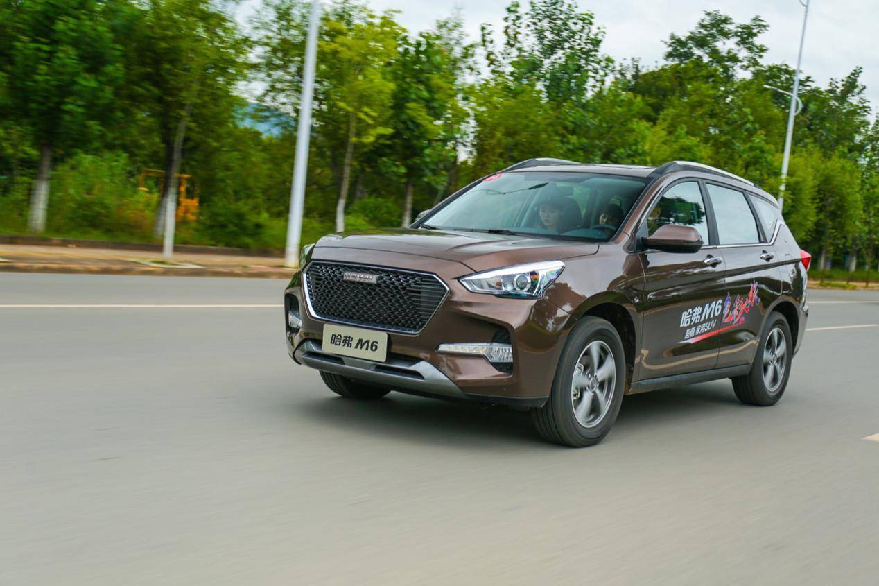 少买衣服少抽烟  就能省出一台6.6万的哈弗M6