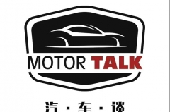 车展的“新血液”已融入 并成循环趋势