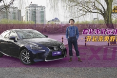 反BBA联盟代表作！这台车设计锋利但又温柔不减！