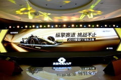 雷诺剑走偏锋 借F1第1000场比赛向中国市场诉衷肠