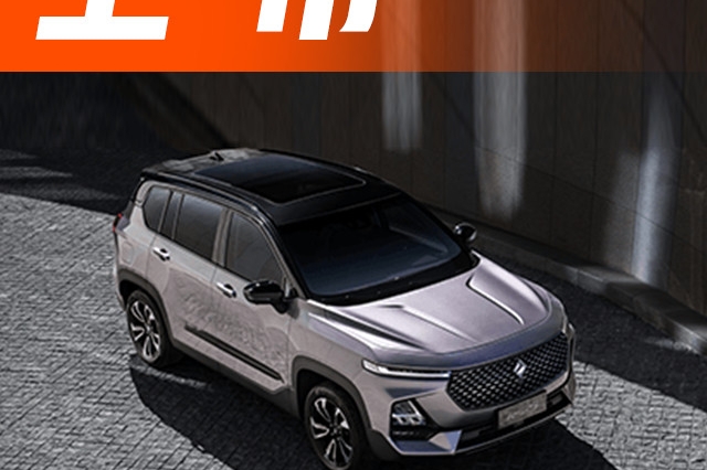 9.68万起！中国“神车”品牌换标后的首款SUV上市，高颜值高配置