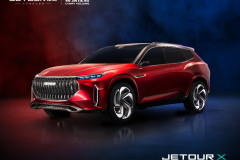 具有超强旅行属性JETOUR X概念车亮相上海，加速赢战2019