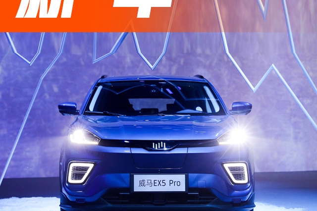 搭载L2级自动驾驶功能，又一国产SUV上市，最低售价12.98万起