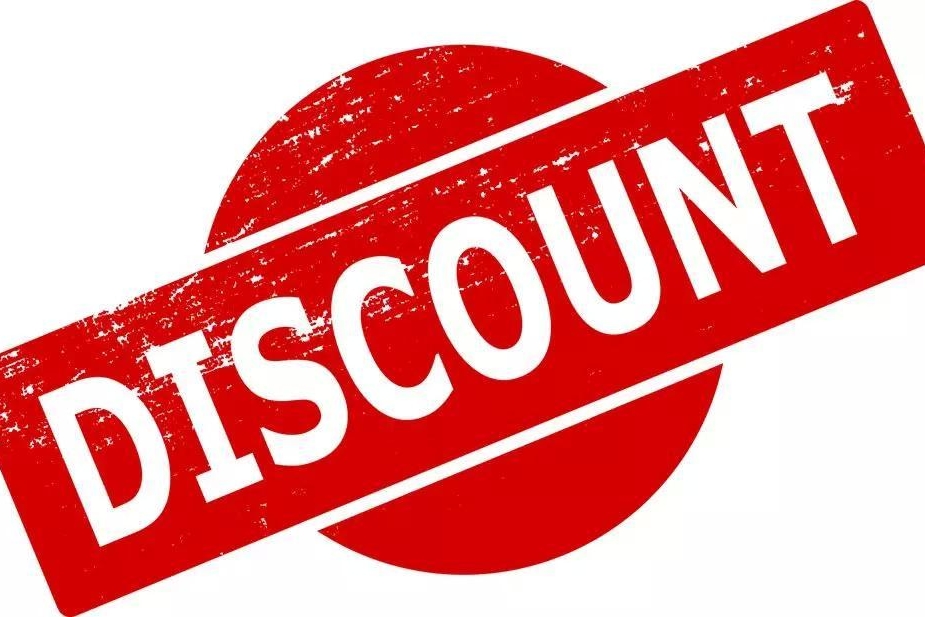 价格坚挺的博越终于出手，或乘胜追击成SUV销冠