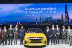 未来投资150亿用于智慧出行 斯柯达高调展示未来愿景