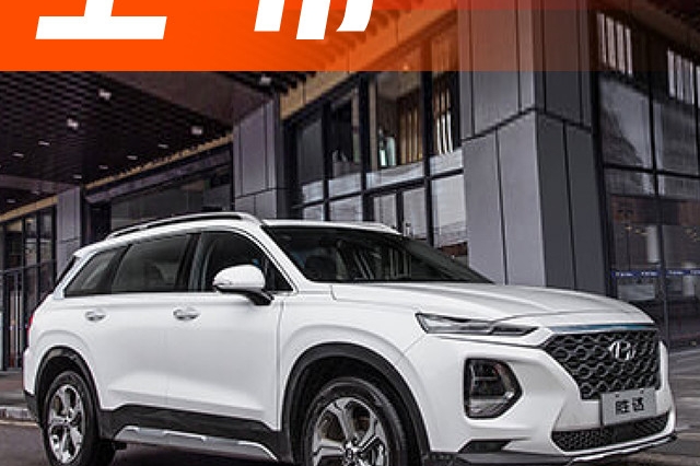 6座布局+指纹解锁，又一合资旗舰中型SUV刚上市，售20.28万起