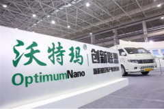 沃特玛母公司坚瑞沃能或将暂停上市 引入战投能否自救？