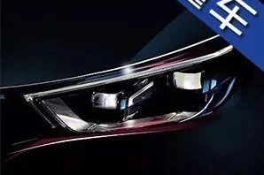 最便宜的2.0T+8AT车型，这是目前自主性价比最高的仔