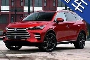 高矮胖瘦眼中的国民旗舰，这一次谁才是主角？