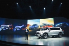 两款重磅SUV全球首秀 一汽-大众实现SUV细分市场全覆盖