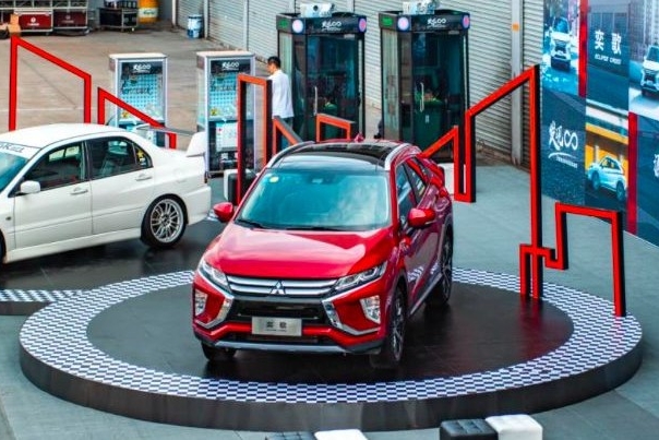 在奕歌身上 你能够找到三菱曾经所有的荣耀