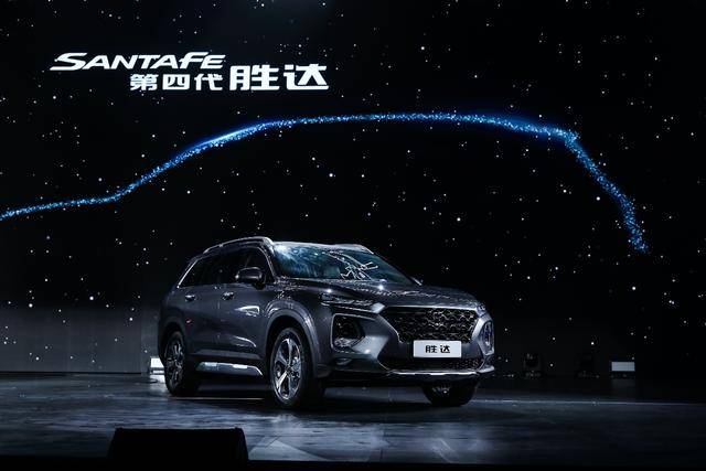 第四代胜达正式上市 它也想低调可实力不允许