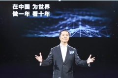 捷豹路虎最关键的一年