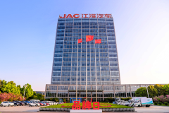 新能源八代技术、三代产品，江淮大乘用车战略没讲的那些事儿