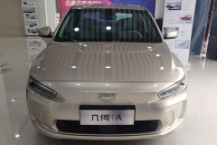 东半球最好电动车，几何A接受反驳！