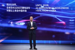 大众汽车电动化动真格的 2019年中国发布14款新能源车