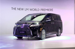 上海车展：雷克萨斯LM300h首发，开辟品牌高端豪华MPV战线
