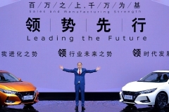 第14代轩逸全球首发 日产智行科技全面落地中国