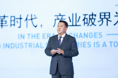 5G+IMC智能架构，ARCFOX生而无界，给新能源汽车指了一条明路？