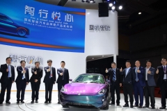 务实派新品牌国机智骏，品牌发布的同时亮相五款新车