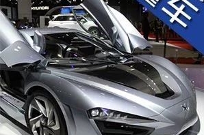 上海车展上跑得最快的国产车，它们能火！