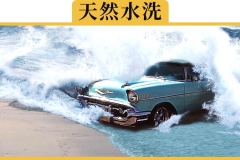 100多1次的精洗到底值不值？视频拍给你看