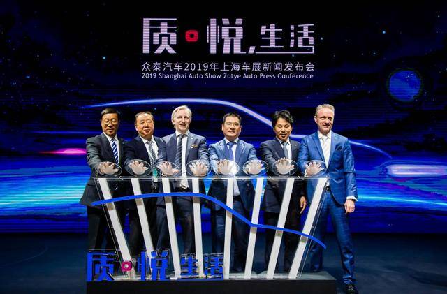 造好车，不止步，众泰汽车打造3.0时代“智美中国车”