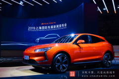 27.8万元起！SERES SF5上海车展正式开启预订