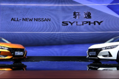 第14代轩逸终于来了，全新CMF-CD平台打造，百公里油耗4.9L