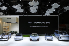 这是要搞事情？前途汽车携三大平台、五款车型亮相上海车展