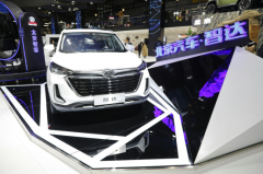 北京汽车智达亮相上海车展，展现“大都之美”设计理念