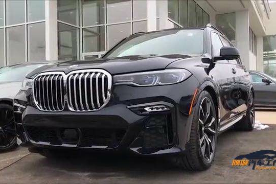 到店实拍|全新宝马X7颜值爆表 你们还说不如GLS？ 100万起