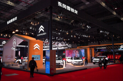 雪铁龙限量Origins百年臻享版上市，外观惊艳配置升级，17.99万起