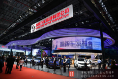 东风公司携旗下11家公司实力出征上海车展