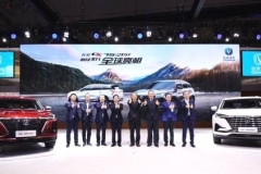 驾驭沪晓长安汽车第三次创业造出双外观力作CS75PLUS上海车展首发