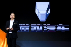 ”驾驭沪晓“猎豹发布全新品牌LOGO 新平台首款电动车定名缤歌