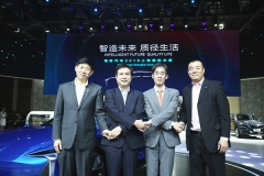 观致汽车：明年产品大年