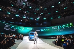 进化不止，EX5 Pro领衔威马产品矩阵亮相上海车展