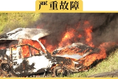 新车刚出4S店就坏了，能让4S店退钱吗