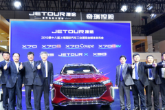 “3+7+6+1”数字背后，捷途为15万销量目标如何“添砖加瓦”？