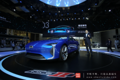 观致汽车“双擎”聚能2019上海车展