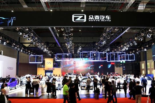 质·悦，生活 众泰汽车正式发布2019上海车展主题