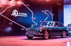 郑谊看车展（6）：10万欧元的名爵赛车长啥样？