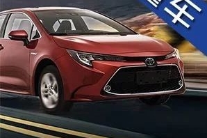 上海车展上值得期待的重磅新车之丰田雷凌，开启预售了！