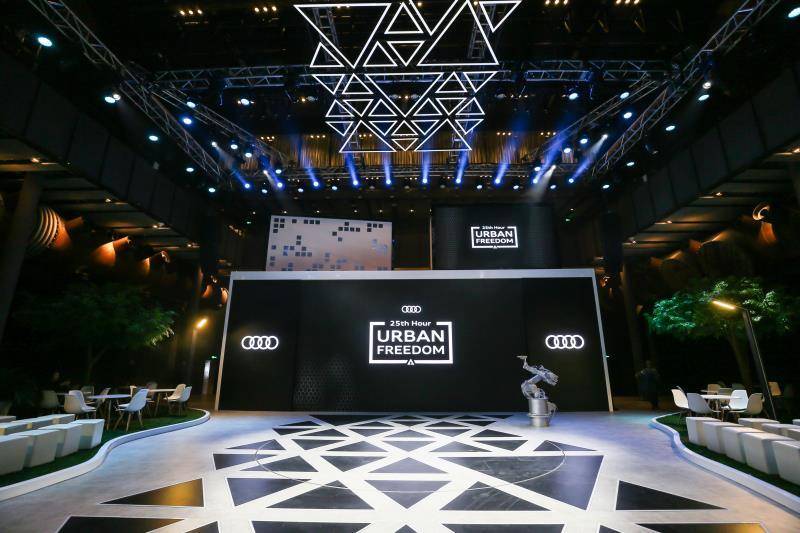 如果你有一台奥迪AI：ME 那么未来的出行方式因你而定