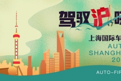 驾驭沪晓：博郡映入眼帘 商业模式成败几何