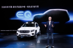 驾驭沪晓：EQC、EQB接踵而至 38款车型各种奔驰