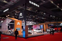 一百年再次出发，“创新”始终是雪铁龙不变的基因