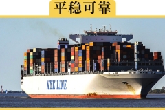 CVT省油又平稳，用起来可靠吗