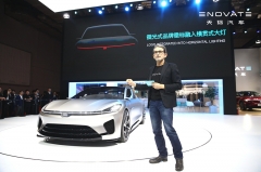 高能量豪华运动轿车ME-S上海车展全球首发